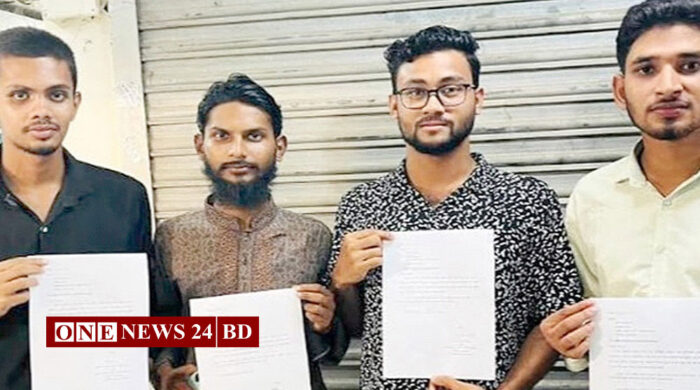 এনসিপির চার নেতার পদত্যাগ