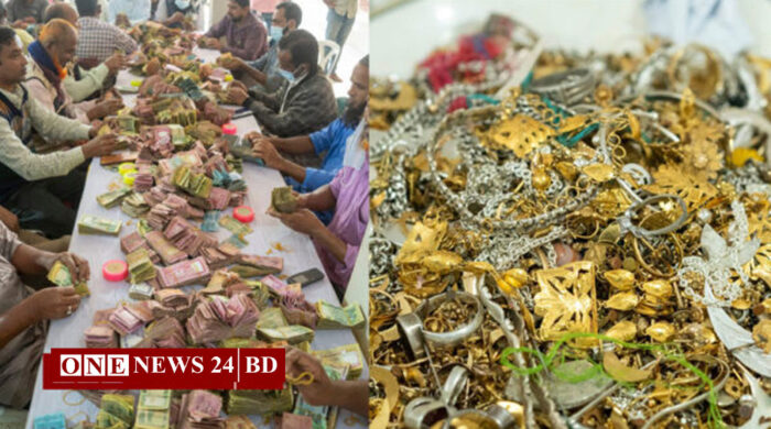 কিশোরগঞ্জের পাগলা মসজিদের দানসিন্দুকে নতুন রেকর্ড