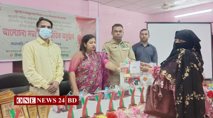 তাড়াইলে জুলাই গণঅভ্যুত্থান দিবসে আলোচনা সভা