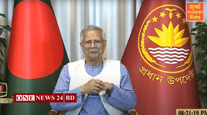 ফেব্রুয়ারীতে জাতীয় সংসদ নির্বাচন: প্রধান উপদেষ্টা