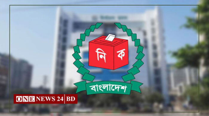 ত্রয়োদশ সংসদ নির্বাচনে ভোটকেন্দ্রের সংখ্যা ৪৫ হাজার ৯৮