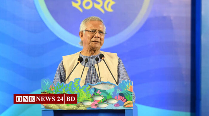 মৎস্য সম্পদ সুরক্ষায় প্রকৃতির প্রতি সদয় হওয়ার আহ্বান প্রধান উপদেষ্টার