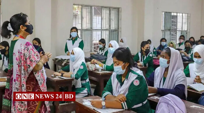 ৪১ হাজার শিক্ষক নিয়োগে ষষ্ঠ গণবিজ্ঞপ্তির ফল প্রকাশ