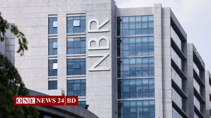 এনবিআরের শীর্ষ ১৭ কর্মকর্তার সম্পদের হিসাব চেয়েছে দুদক