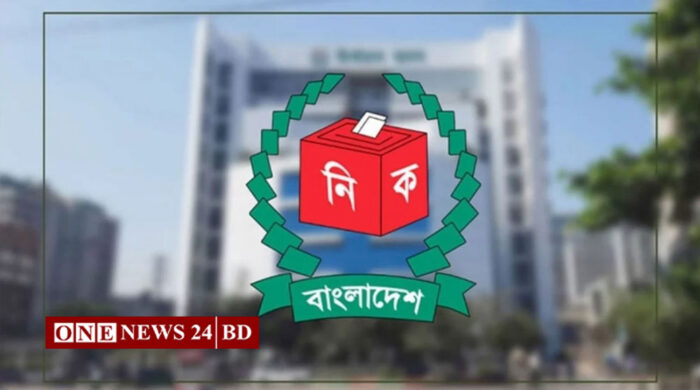 ২৫ আগস্টের মধ্যে ব্যালট বাক্সের হিসাব চেয়েছে নির্বাচন কমিশন