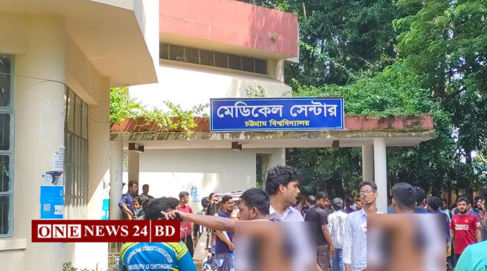 চবিতে শিক্ষার্থী-স্থানীয় সংঘর্ষে আহত দেড় শতাধিক, ১৪৪ ধারা জারি