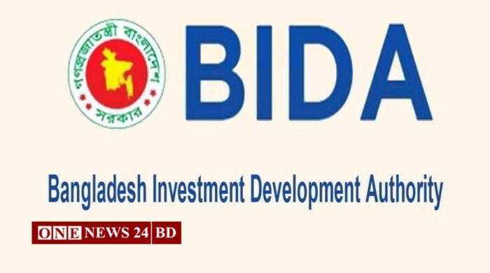 ৫ মাসে ১ বিলিয়ন ডলারের বিনিয়োগ প্রস্তাব পেয়েছে বাংলাদেশ: বিডা