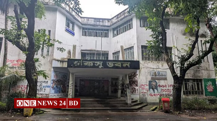 চাকসু নির্বাচন ১২ অক্টোবর, তফসিল ঘোষণা