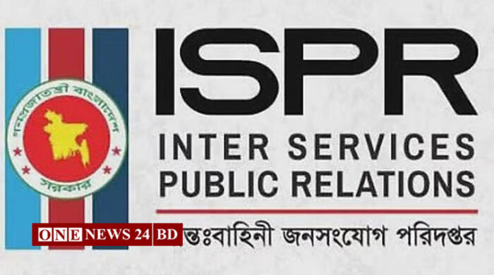 বিশ্ববিদ্যালয় ছাত্র সংসদ নির্বাচনে সেনা মোতায়েনের সুযোগ নেই: আইএসপিআর