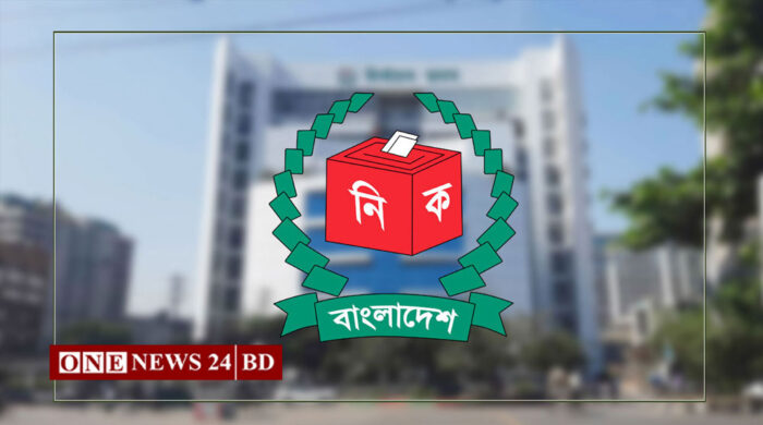 ইসির নির্বাচনের রোডম্যাপ চূড়ান্ত