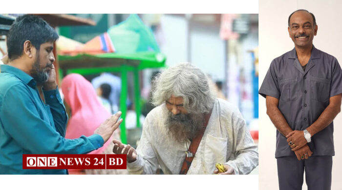 ভিক্ষা করে ৫০০ টাকা পেয়েছিলেন নাসির