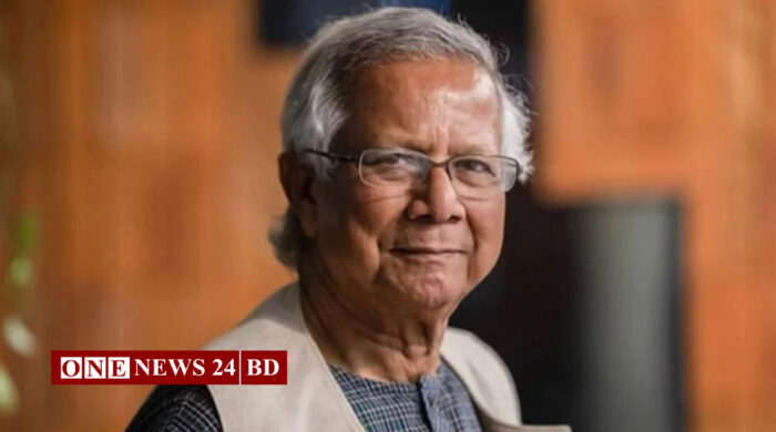 যুক্তরাষ্ট্রে যাচ্ছেন প্রধান উপদেষ্টা ড. ইউনূস