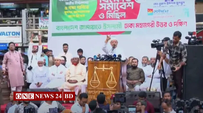 নির্বাচনের আগেই জুলাই সনদের আইনি ভিত্তি দিতে হবে: গোলাম পরওয়ার