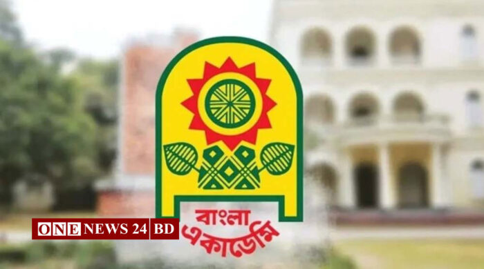 অমর একুশে বইমেলা ২০২৬ শুরু ১৭ ডিসেম্বর