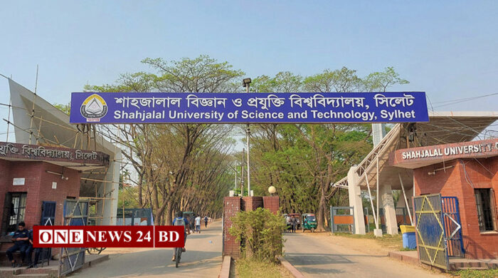 শাবিতে ‘কিছু শর্তে’ মিলেছে ছাত্র রাজনীতির অনুমতি