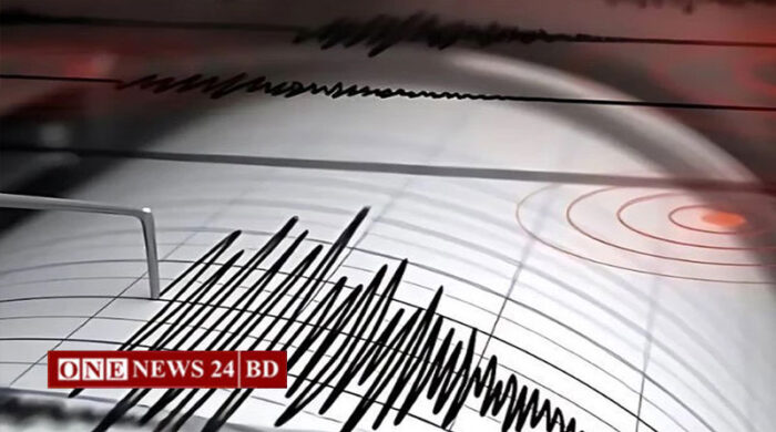 রাজধানীসহ দেশের বিভিন্ন স্থানে ভূমিকম্প অনুভূত