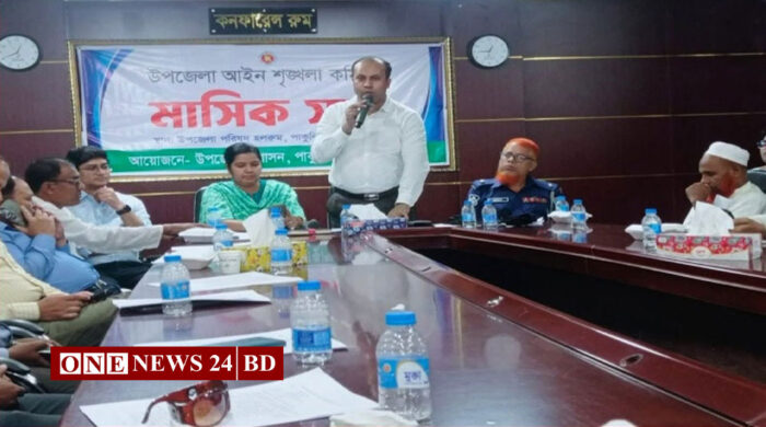 পাকুন্দিয়ায় বিদ্যালয়ে শিক্ষার্থীদের মোবাইল ফোন ব্যবহার নিষিদ্ধ