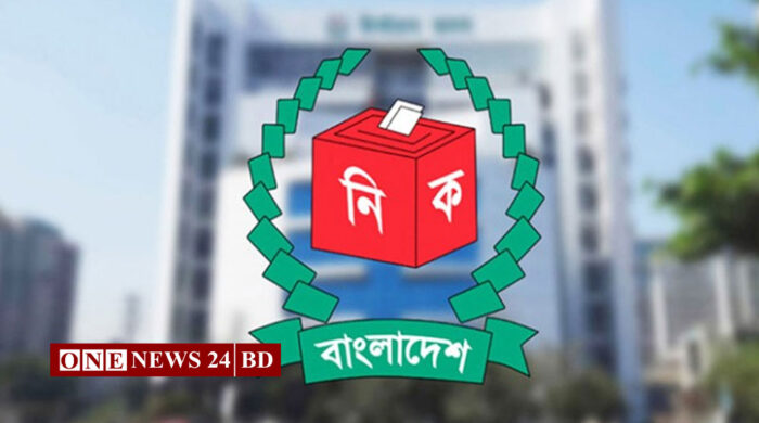২৮ সেপ্টেম্বর থেকে সংলাপে বসতে যাচ্ছে ইসি