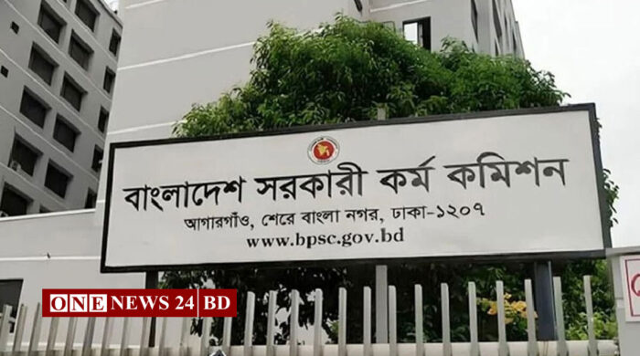 ২৭তম বিসিএস: সুপারিশপ্রাপ্তদের জন্য পিএসসির বিশেষ নির্দেশনা