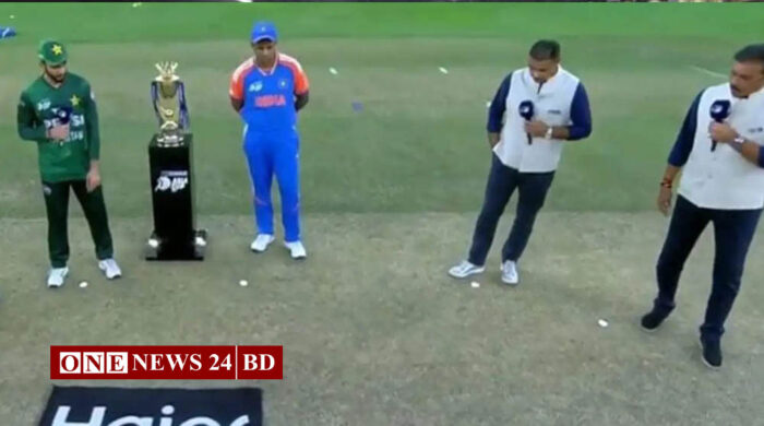 টসে জিতে ফিল্ডিংয়ে ভারত, ফাইনালেও হাত মেলালেন না দুই অধিনায়ক