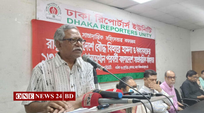 ‘পাহাড়ে সহিংসতা হলে সব সরকারের অস্বীকারের ধারা একই’