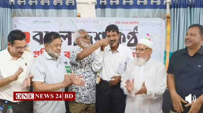 কিশোরগঞ্জে দৈনিক বাংলাদেশ কণ্ঠ’র ১৭তম প্রতিষ্ঠাবার্ষিকী উদযাপন
