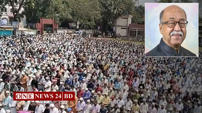 মনোহরদীতে সাবেক শিল্পমন্ত্রী নূরুল মজিদের জানাজায় মানুষের ঢল