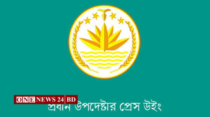 প্রধান উপদেষ্টার সঙ্গে সেনাপ্রধানের সাক্ষাৎ, গুজবে মনোযোগ না দেওয়ার আহ্বান