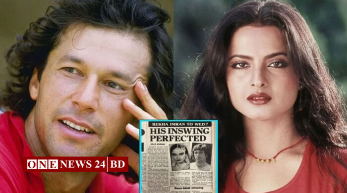 ইমরানের সঙ্গেও প্রেমের গুঞ্জনে রেখা