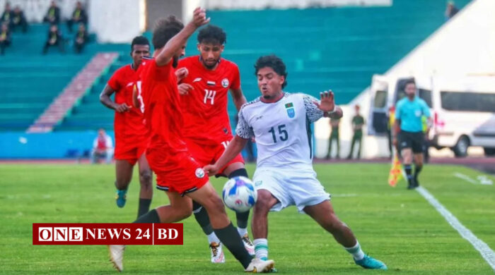 ইয়েমেনের শেষ মুহূর্তের গোলে বাংলাদেশ টুর্নামেন্ট থেকে বিদায়