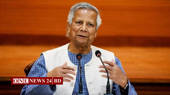 বিসিএস পরীক্ষা নিয়ে নতুন নির্দেশনা দিলেন প্রধান উপদেষ্টা