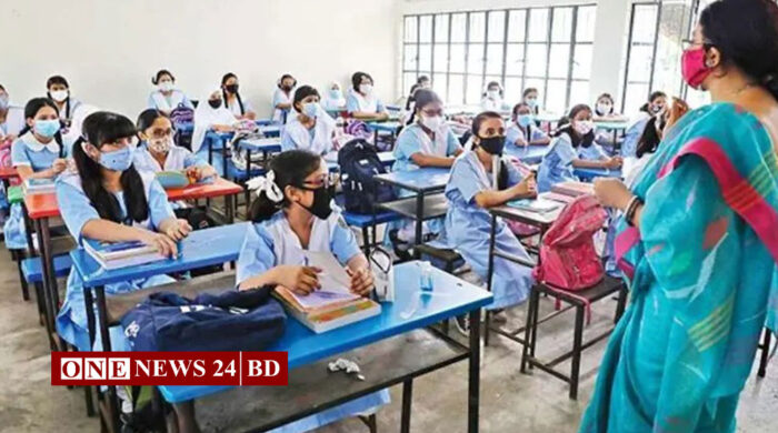 টানা ১২ দিন বন্ধ থাকবে শিক্ষাপ্রতিষ্ঠান