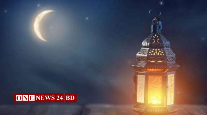 পবিত্র রমজানের সম্ভাব্য তারিখ কবে, জানালেন জ্যোতির্বিজ্ঞানীরা