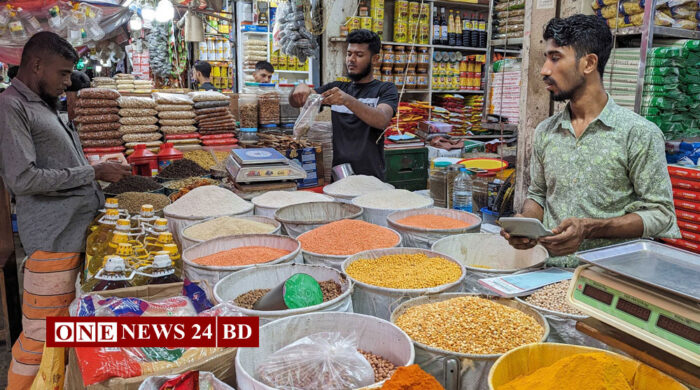 সেপ্টেম্বরে মূল্যস্ফীতি বাড়াতে অস্বস্তি