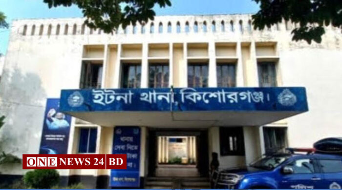 ইটনায় বজ্রপাতে যুবকের মর্মান্তিক মৃত্যু