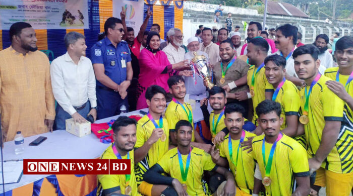 কিশোরগঞ্জে আন্তঃউপজেলা কাবাডি প্রতিযোগিতার ফাইনাল অনুষ্ঠিত