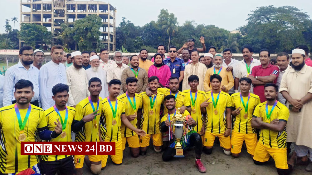 কিশোরগঞ্জে আন্তঃউপজেলা কাবাডি প্রতিযোগিতার ফাইনাল অনুষ্ঠিত