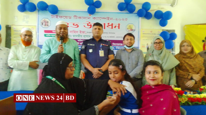 হোসেনপুরে টাইফয়েড টিকাদান ক্যাম্পেইনের উদ্বোধন