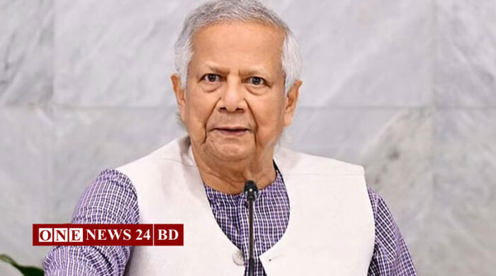 দলগুলোর সঙ্গে ঐকমত্য কমিশনের বৈঠক শুরু, যোগ দিয়েছেন প্রধান উপদেষ্টা
