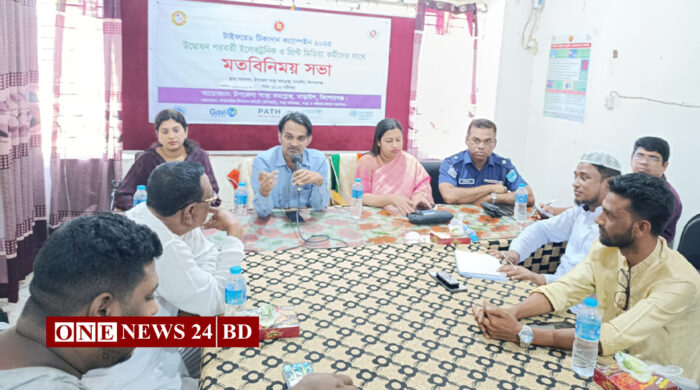 তাড়াইলে টাইফয়েড টিকাদান নিয়ে সাংবাদিকদের সাথে মতবিনিময়
