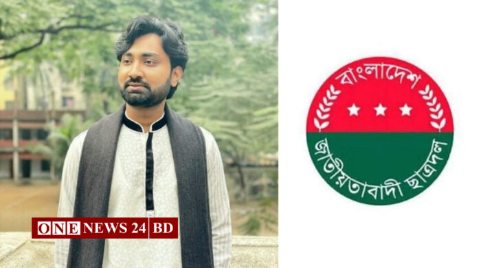 জগন্নাথ বিশ্ববিদ্যালয় ছাত্রদল নেতার রক্তাক্ত মরদেহ উদ্ধার