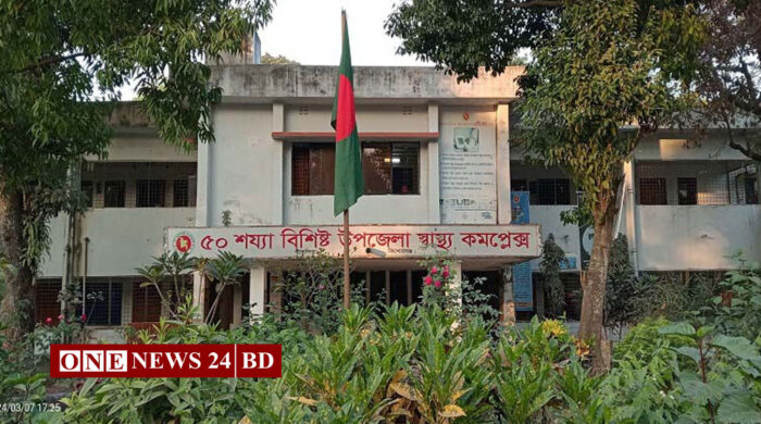 পাকুন্দিয়ায় গোসলের সময় বিদ্যুৎস্পৃষ্ট হয়ে শিশুর মৃত্যু 