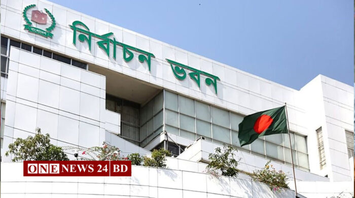 ভোটকেন্দ্রের তালিকা চূড়ান্ত, আগামীকাল তালিকা প্রকাশ