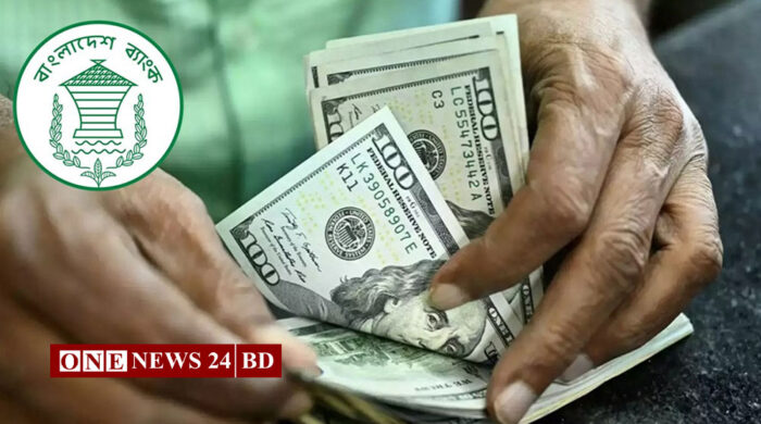 অক্টোবরের ২৫ দিনে প্রবাসী আয় ছাড়াল ২ বিলিয়ন ডলার
