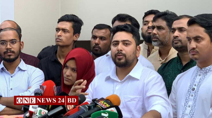 জুলাই সনদে স্বাক্ষর করতে যেসব শর্ত দিল এনসিপি