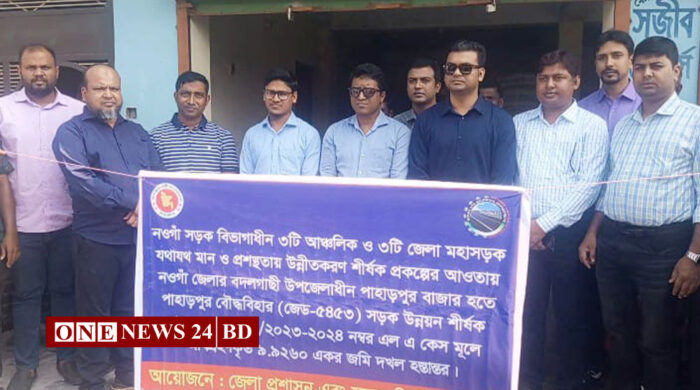 ঐতিহাসিক পাহাড়পুর বৌদ্ধ বিহারের দৃষ্টিনন্দন নতুন সড়কের জমি হস্তান্তর