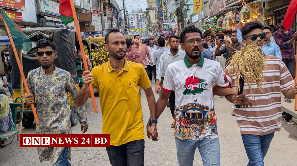 কিশোরগঞ্জে ধানের শীষের পক্ষে রাব্বানীর নেতৃত্বে ব্যতিক্রমী পদযাত্রা