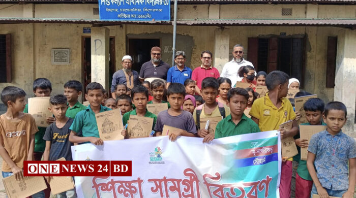 কিশোরগঞ্জে এপেক্স ক্লাবের উদ্যোগে ২০০ শিক্ষার্থীর হাতে শিক্ষা সামগ্রী