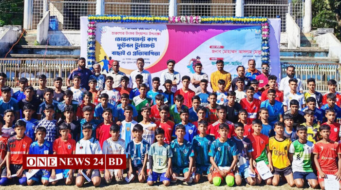 তারুণ্যের উৎসব: কিশোরগঞ্জে 'ডেভেলপমেন্ট কাপ' ফুটবলের বাছাই পর্ব শুরু