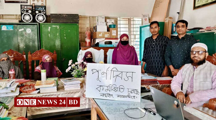 প্রাথমিকের সহকারী শিক্ষকদের একাংশের কর্মবিরতি, পরীক্ষা বর্জনের ঘোষণা